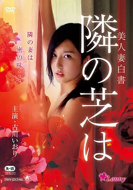 变形金刚：超能勇士