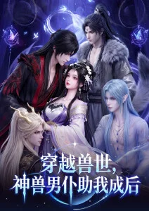 赛博朋克：边缘行者